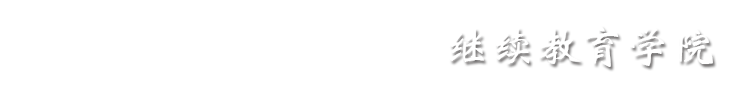 2026年国际足联世界杯
